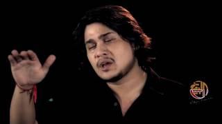 AY ZAMIN E AAHOO |BY KUMAIL ALI CHAO 2016-17| AL BAQEI PRODUCTION |