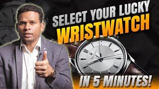 Select your lucky wristwatch in 5 minutes? Which watch is best for men, and women?