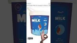 Best affordable milk replacer for kittens #kittens #kittenmilk #catlovers #trendingshorts #public