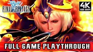 Final Fantasy 1: 20th Anniversary (2007) 100% FULL GAME - Gameplay Movie Walkthrough 【4K UHD】