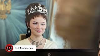 Буковина у серіалі "Імператриця"