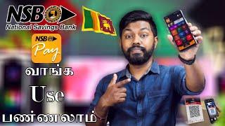 How to Use NSB Pay App Sri Lanka Tamil Mobile app | Travel Tech Hari