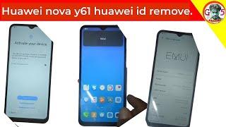 Huawei Nova y61 HUAWEI ID Remove done. using Sigma tool.