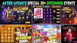 FREE FIRE NEW EVENT | 3 FEBRUARY NEW EVENT | UPCOMING EVENT FREE FIRE 2024 |FREE FIRE | FF NEW EVENT