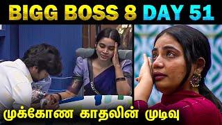 Bigg Boss 8 Tamil day 51 | Today Trending 2.0 Troll #biggboss