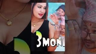 New Nepali Movie | 3 MONKEYS | Comedy Full Movie 2017 | Resham Firiri, Saroj KC, Dilip Tamang