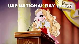UAE national day speech
