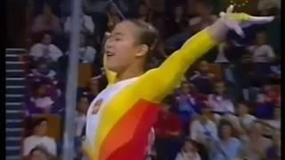 Gymnastics - Chinese Bars