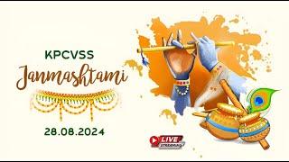 KPCVSS JANMASHTAMI - 2024