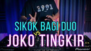 DJ SIKOK BAGI DUO vs JOKO TINGKIR NGOMBE DAWET (RyanInside Remix) Breakbeat 2022