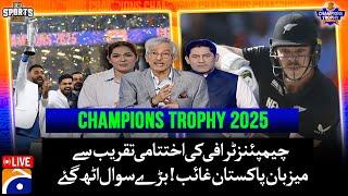 𝗟𝗶𝘃𝗲: Champions Trophy presentation ceremony - Did ICC Did ICC snub Pakistan representation?