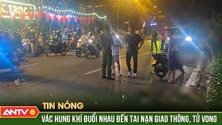 Bắt giữ 25 đối tượng trong vụ 3 nam thanh niên tử vong tại đường Láng | ANTV