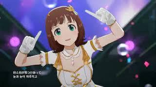 [스탈릿시즌|スタマス] Idol Master Starlit Season "SESSION!" (4K RTX)