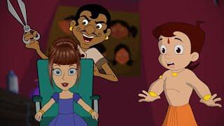 Chhota Bheem - Indumati's New Hair Style | Funny Cartoon for Kids | Fun Videos in YouTube