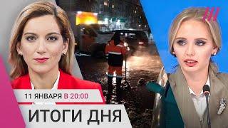 Тысячи россиян без отопления. Интервью дочери Путина. На Удальцова завели дело