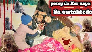 perey da Kor na pa Sa owtahtedo pashto video islahy drama vines islahi short Tabedar Vines 2025 bye