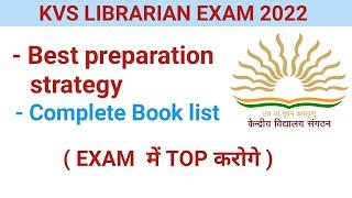 KVS LIBRARIAN Exam Books list | Best preparation strategy | study valley | kvs vacancy | ctet result