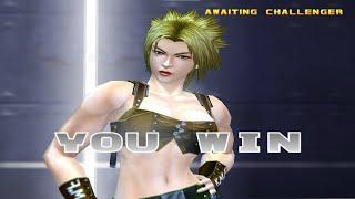 Bloody Roar 3 Shina Arcade Costume A