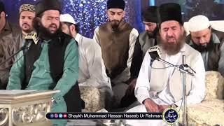 Khatam e Khwajgaan at Eidgah Sharif 29/3/2021 Shaykh Hassan Haseeb Ur Rehman