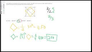 Centroids and Homothety in the AMC 12