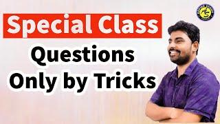 Top Tricks to Solve Questions NIMCET 2021 - Only Trick Based Class