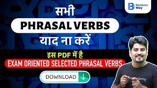 Exam Oriented Selected Phrasal Verbs | English by Vishal Parihar