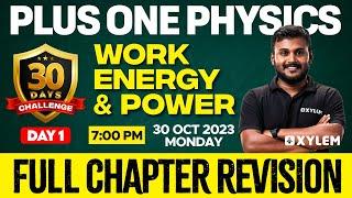 Plus One Physics - Work, Energy And Power  | Xylem Plus One