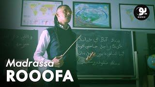 Rooofa - Madrassa (OFFICIAL MUSIC VIDEO) | روووفا - مدرسة