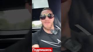 Асхаб Тамаев и Арби Эмиев новый выпуск #асхабтамаев #арбиэмиев #короткиевидео #попмма #shorts