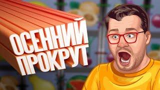 ОНЛАЙН КАЗИНО ВУЛКАН НА ДЕНЬГИ  КАК ИГРАТЬ И ВЫИГРАТЬ В СЛОТЫ ПРОБКИ  ЭДИК ИГРОВЫЕ АВТОМАТЫ ОТЗЫВЫ