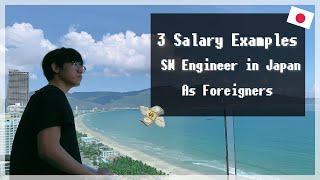 3 Salary Examples Of Software Engineer Working In Japan As Foreigners