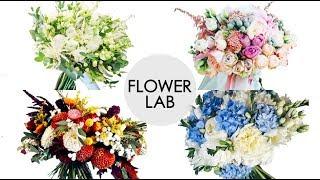 TOP 5 Wedding Bouquets! How to make a Wedding Bouquet! 5 Bouquets in 5 Minutes DIY