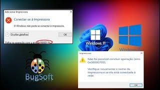Correção do erro 0x00000709 no Windows 11 / 10 e também erro 0x0000011b no Windows 10 e Windows 11