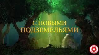 Игра The Legend of Zelda для Nintendo 3DS     6+