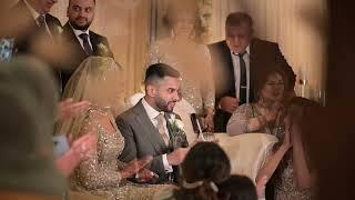 Rida & Akif - Pakistani Wedding Highlights - Thornton Hall Hotel