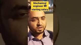 Mechanical engineer की starting salary kitni hoti hai Dubai ke andr