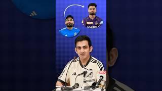 Gautam Gambhir's Genius move  Will change the ICC World Cup game forever #trending #cricket #shorts