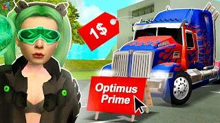 ВЫСТАВИЛ НОВУЮ ФУРУ *OPTIMUS PRIME* на АУКЦИОН за 1$ на АРИЗОНА РП