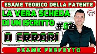 0 ERRORI!!  ESAME SUPERATO -  LA VERA SCHEDA D’ESAME PATENTE DI UN ISCRITTO AL CANALE #62