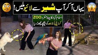 Pakistan's Most Modern Multi Garden Zoo | Hidden Zoo of Islamabad | Capital Life | Discover Pakistan