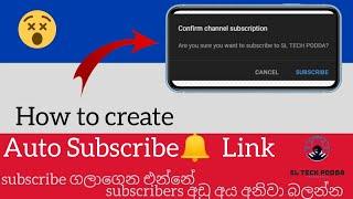 How To Create Auto Subscribe Link And Increase Subscribers | subscription button | _Sl Tech Podda_
