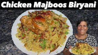 Chicken Majboos Biryani..#cooking #goan #food #recipe #chickenmajboos #biryani #arabicfood #chicken