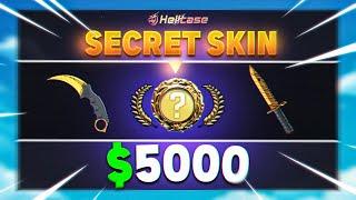 Did we pulled $5,000 item on Hellcase? (Hellcase Promo Code 2024)