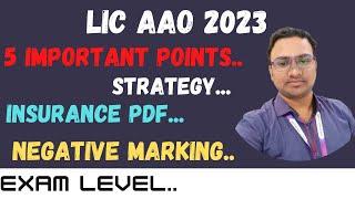 5 Points To Clear LIC AAO|| Negative Marking|| INSURANCE SOURCE...