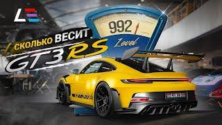 #97 | Porsche GT3 RS 992 | Замена ДВС McLaren 720S | Xiaomi SU7 | Гильзовка 911 GT3 Cup