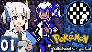 Pokemon Polished Crystal | Water Types Only | PART 1