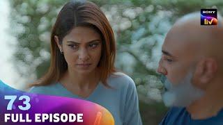 Raisinghani vs Raisinghani episode 73 | Jennifer winget | Karan wahi | Reem Sameer | sonyliv promo