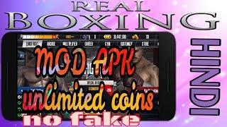 REAL BOXING MOD APK || HOW TO HACK REAL BOXING || unlimited coins || Hindi Urdu || MIND