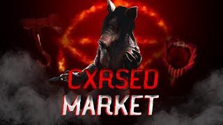 *NEW* UNLOCK ALL DBD CURSED MARKET / ОТКРЫТЬ ВСЁ ДБД (ПОДНОШЕНИЯ, АДДОНЫ, ПЕРКИ) | BIG BOB 