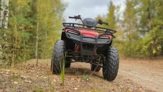 IRBIS ATV 200